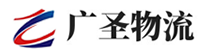 深圳到岚县物流公司
